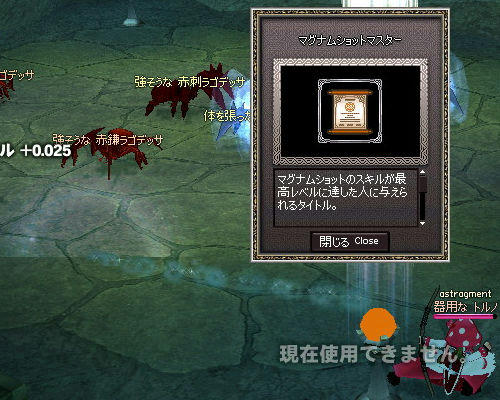 おめでとうおめでとう