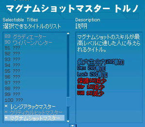 (;ﾟ∀ﾟ)=3ﾑｯﾊｰ