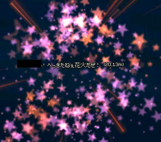ま、待ってくれよベジータ！