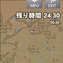 あれ？