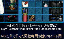 こういうのを作って