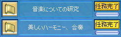 こんな感じで