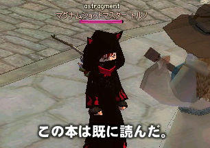 ＞＜