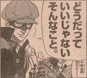 ですよねー