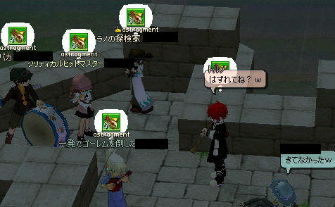 辺りはすっかり暗くなってます