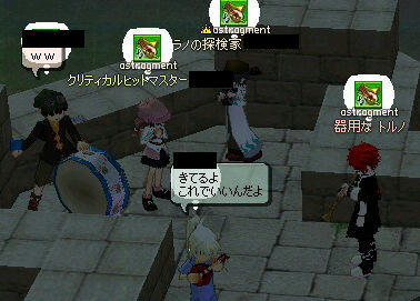 ∩(´･ω･`)つ―*'``*:.｡. .｡.:*･゜ﾟ･*　もうどうにでもな～れ