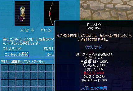 ((((；ﾟДﾟ))))ｶﾞｸｶﾞｸﾌﾞﾙﾌﾞﾙ