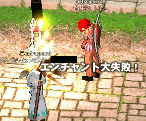 ('A`)ｳﾞｧｰ