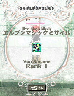 パパーン！ヽ(ﾟ∀ﾟ)ﾉ 