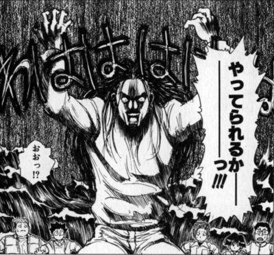 はっはっはっはー！