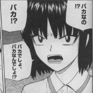 そんな都合のいいものあるわけないだろ！ファンタジー(笑)いい加減にしろ！