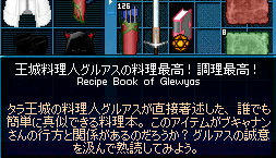 自画自賛すぎる…