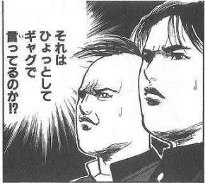 愛(笑)