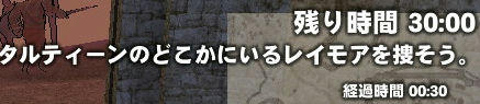 どこかってどこなの