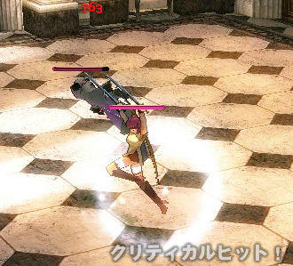 どかーん