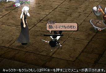 う…