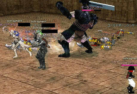 こっちもレイプ