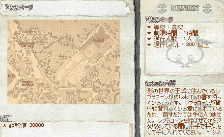 無限ループって怖くね？