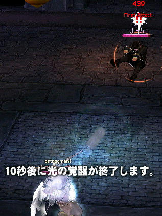紳士ざまぁｗｗｗ