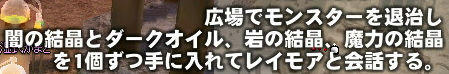 あ、はい…