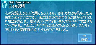 うん、うん…うん？