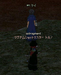 ケイ：男は背中で語るもんなんですよ！