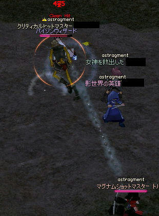 つよ…い？
