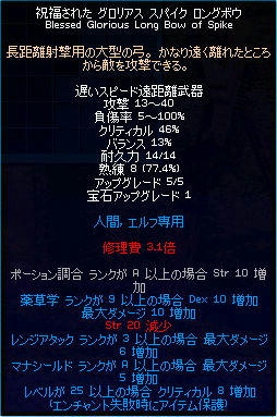 ばばーん！