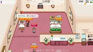 akito_6_9.jpg