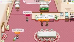 akito_6_10.jpg