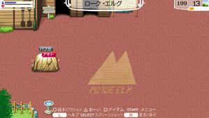 akito_8_14.jpg
