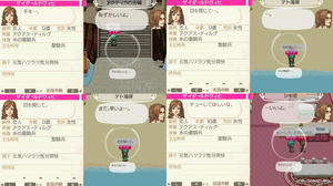 akito_10_10.jpg