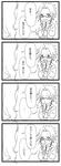 titimorakito.jpg