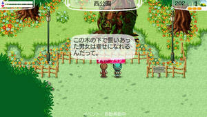 akito_12_0.jpg