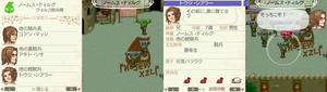 akito_12_1.jpg
