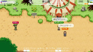 akito_12_3.jpg