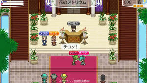 akito_12_6.jpg