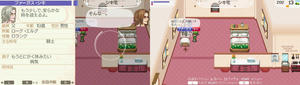 akito_12_9.jpg