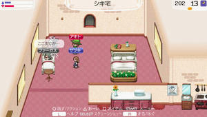 akito_12_14.jpg