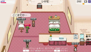akito_12_15.jpg