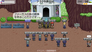 akito_12_18.jpg