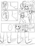 akito_12_0_0.jpg