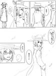 akito_12_0_1.jpg