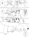 akito_12_0_2.jpg