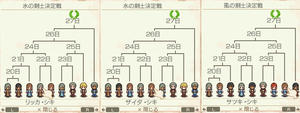 akito_13_22.jpg