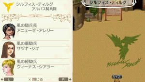 akito_14_5.jpg