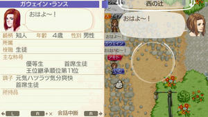 akito_14_9.jpg
