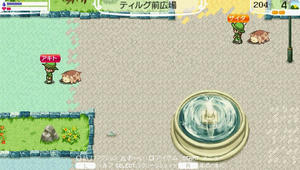 akito_14_11.jpg
