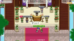 akito_14_12.jpg