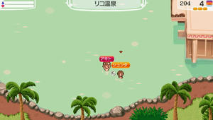 akito_14_13.jpg